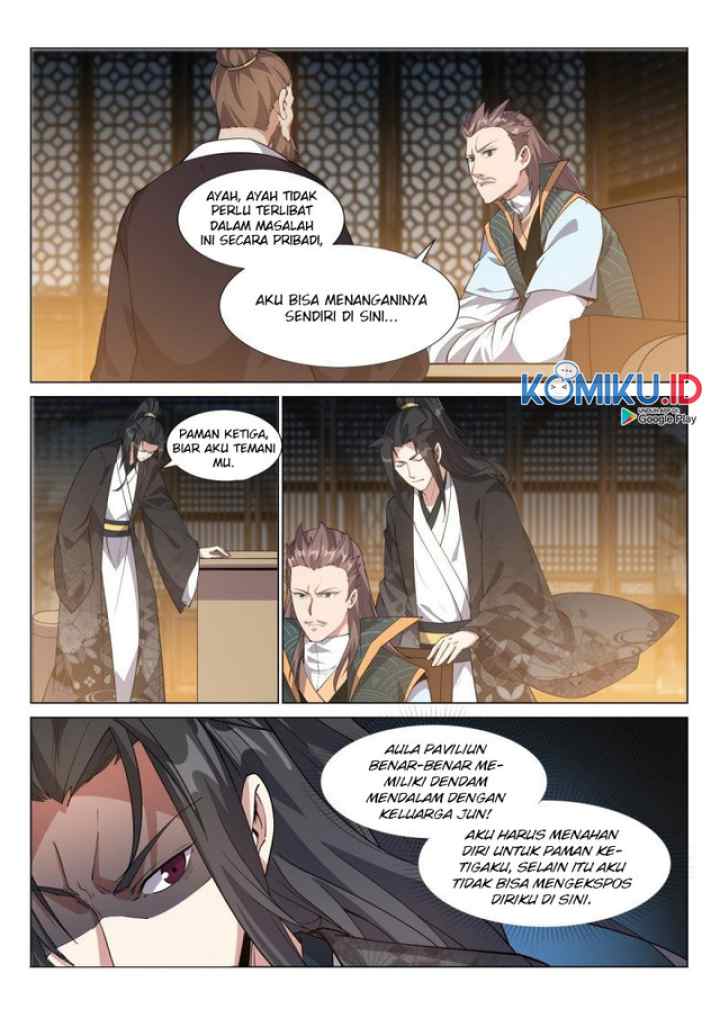 Otherworldly Evil Monarch chapter 45 halaman 7