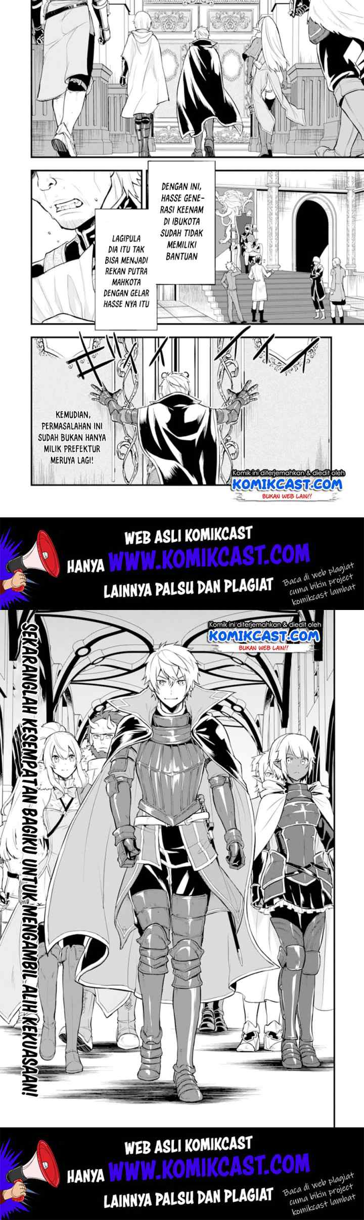 Oda Nobunaga to Iu Nazo no Shokugyo ga Mahou Kenshi yori Cheat Dattanode, Oukoku wo Tsukuru Koto ni chapter 19 halaman 17