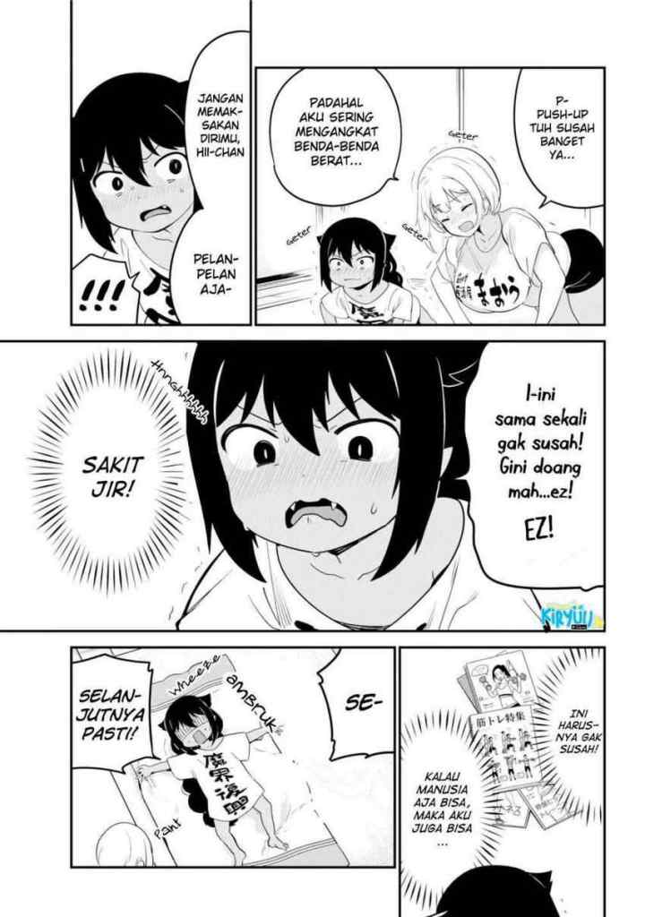 Jahy-sama wa Kujikenai! chapter 21 halaman 6
