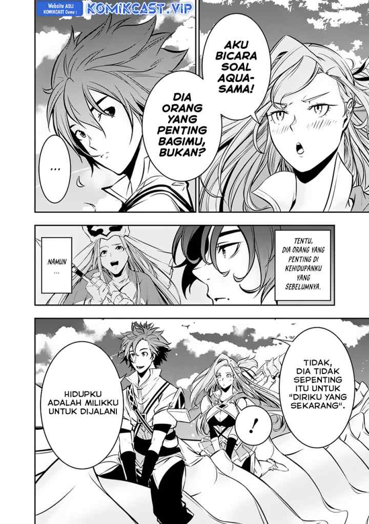 Shijou Saikyou no Mahou Kenshi, F Rank Boukensha ni Tensei Suru chapter 80 halaman 13
