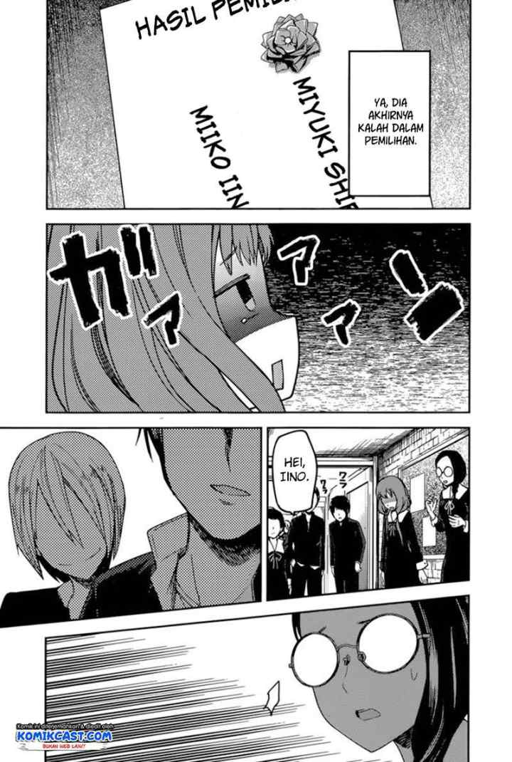 Kaguya-sama wa Kokurasetai: Tensai-tachi no Renai Zunousen chapter 68 halaman 16
