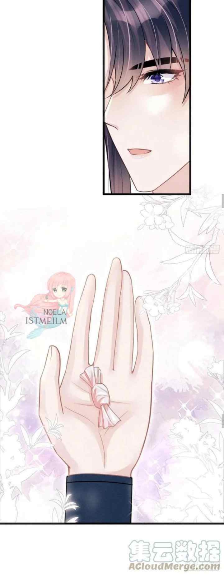I Suspect the Actor Is Fishing for Me chapter 56 halaman 13