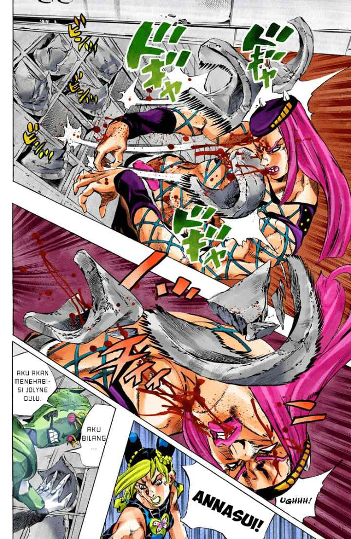 JoJo no Kimyou na Bouken - Stone Ocean chapter 142 halaman 11