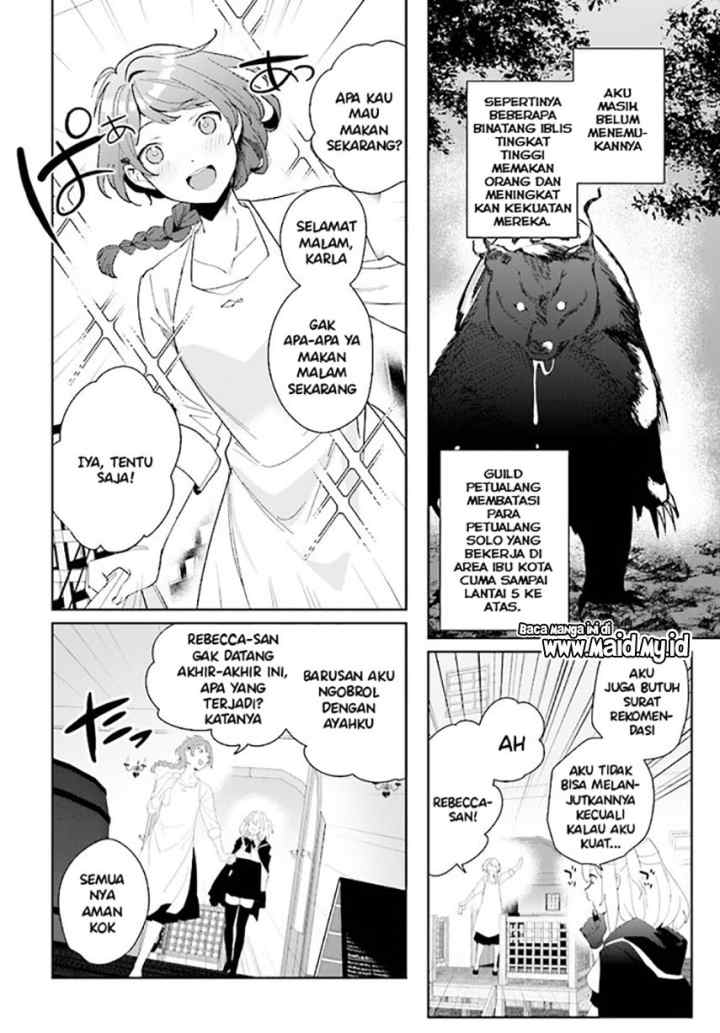 Henkyou Toshi no Ikuseisha Hajimari no Kaminari Hime chapter 1.2 halaman 8