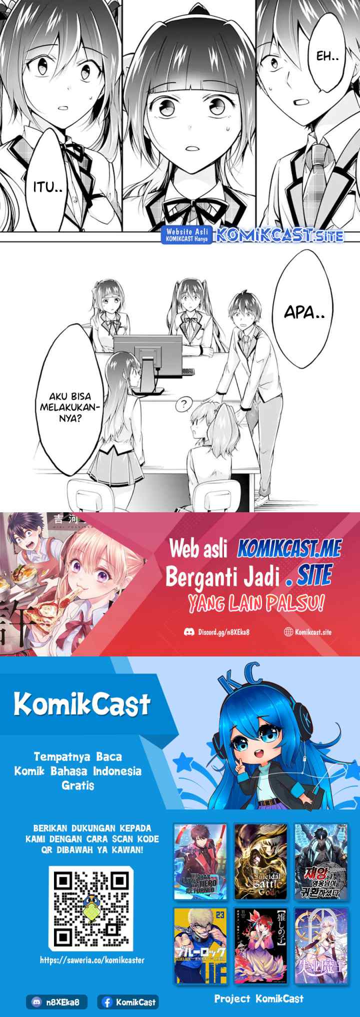 Chuuko demo Koi ga Shitai! chapter 113 halaman 13