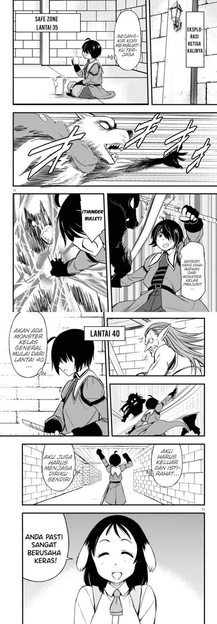 Hazure Akamadoushi ha Kenjyatime ni Musou suru chapter 13 halaman 8
