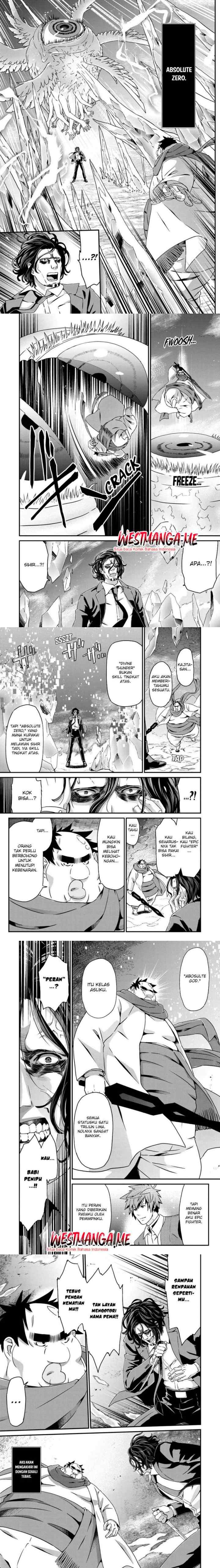 Busa-men Gachi Fighter chapter 19 halaman 12