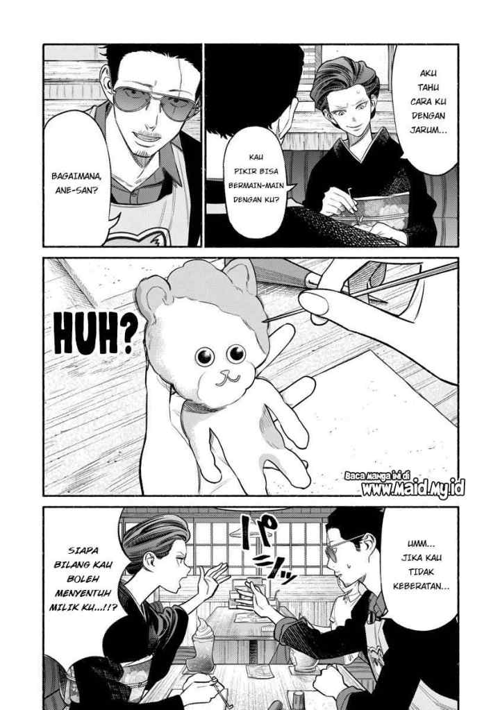 Gokushufudou: the Way of the House Husband chapter 74 halaman 9