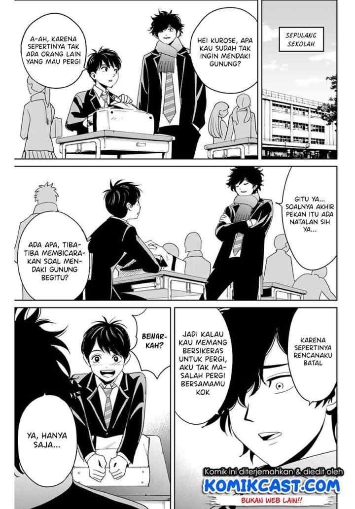 Fukushuu No Kyoukasho chapter 28 halaman 16