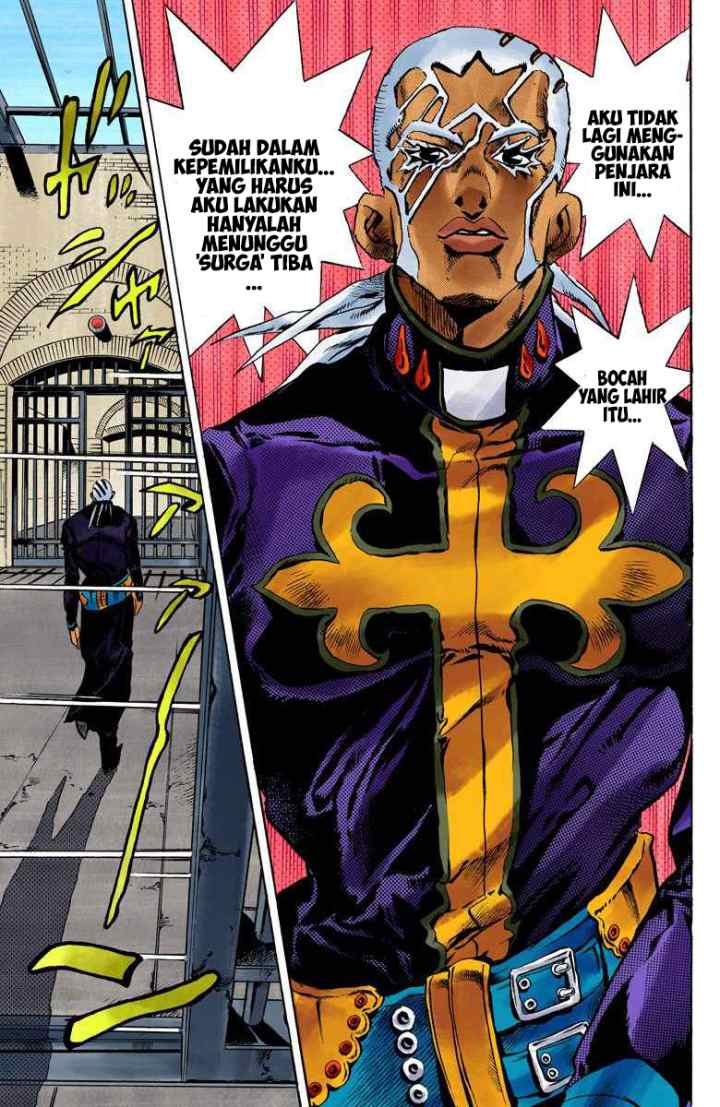 JoJo no Kimyou na Bouken - Stone Ocean chapter 96 halaman 4