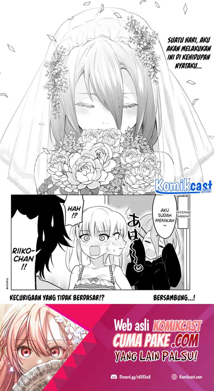 A Saint Joined My Party! chapter 36 halaman 12