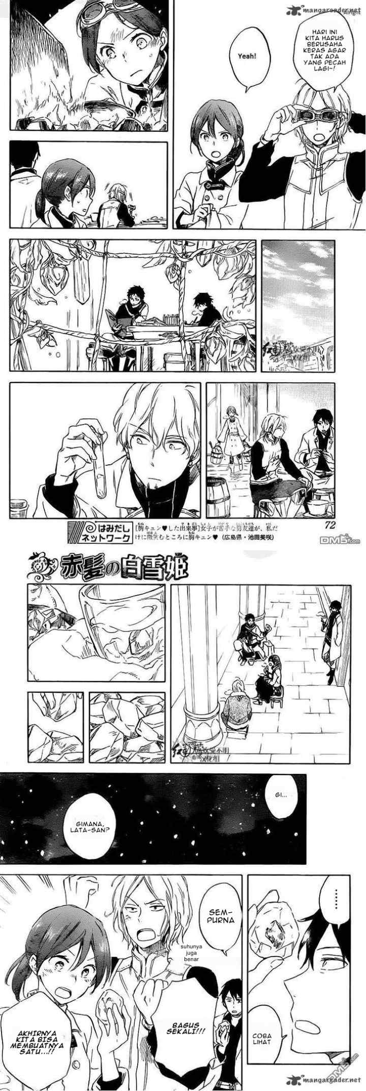 Akagami no Shirayukihime chapter 70 halaman 13