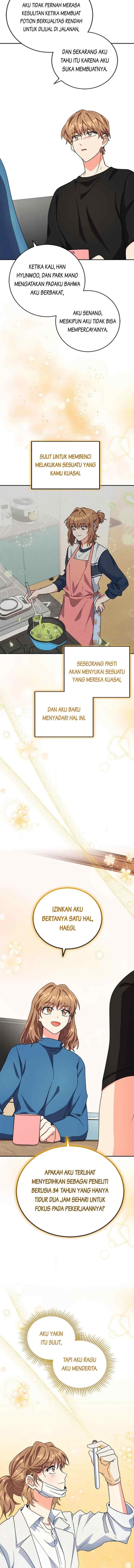 The Protagonist's Younger Sister chapter 48 halaman 17
