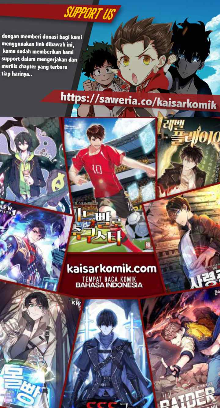 Dushi Xiaoyao chapter 152 halaman 14