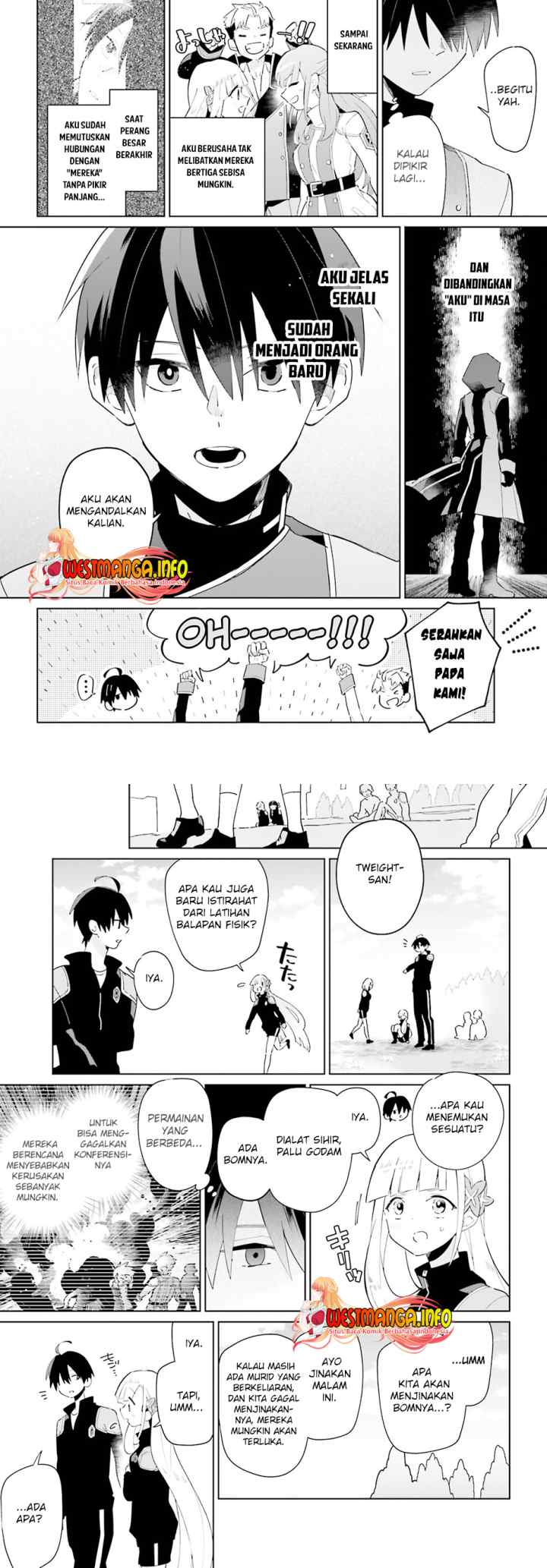 Kage no Eiyuu no Nichijou-tan chapter 26 halaman 13