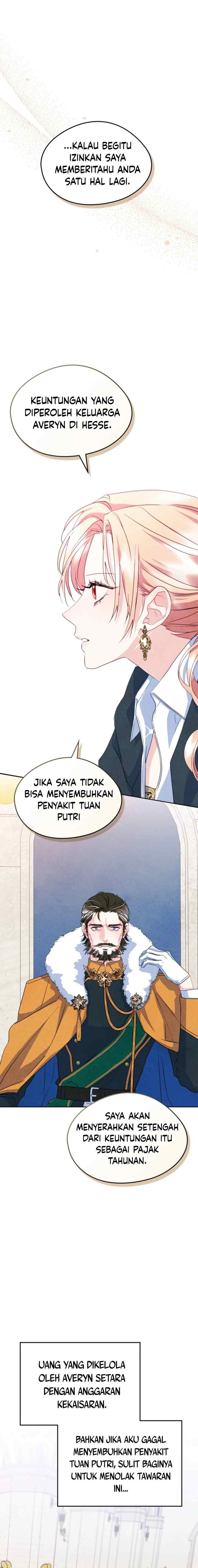 I Became the Male Lead's Female Friend chapter 69 halaman 4
