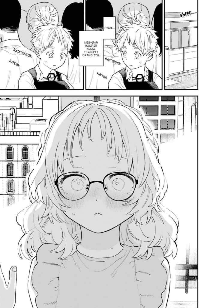 Sukinako ga Megane wo Wasureta chapter 74 halaman 6