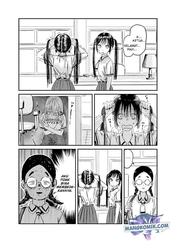 Asobi Asobase chapter 84 halaman 7