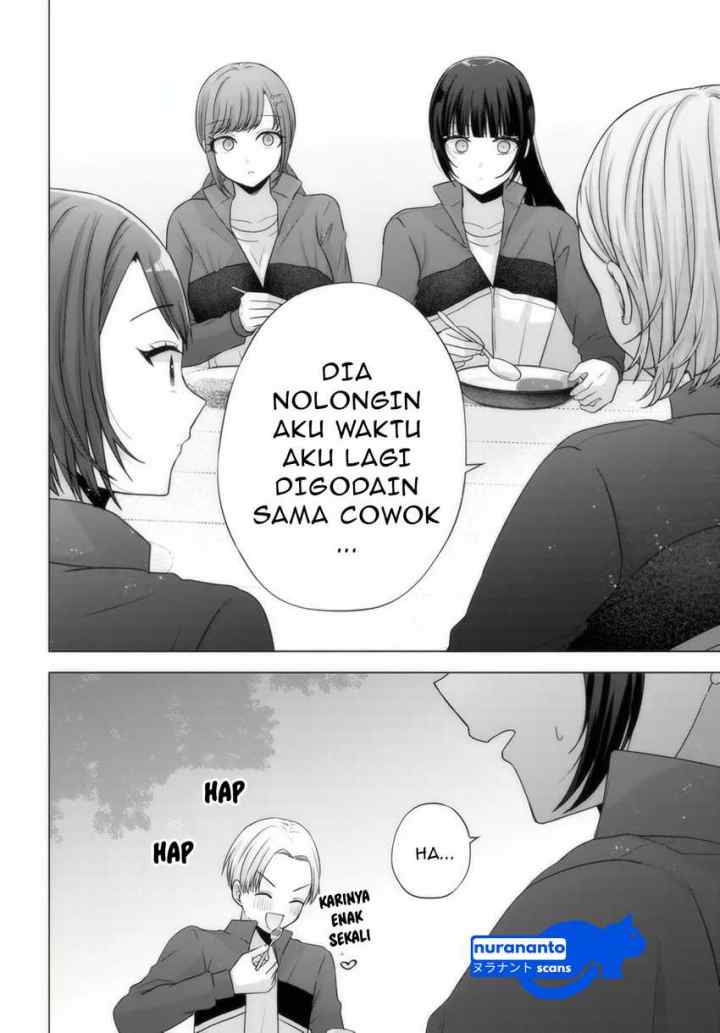 Suufungo no Mirai ga Wakaru You ni Natta Kedo, Onnagokoro wa Wakaranai chapter 10.1 halaman 11