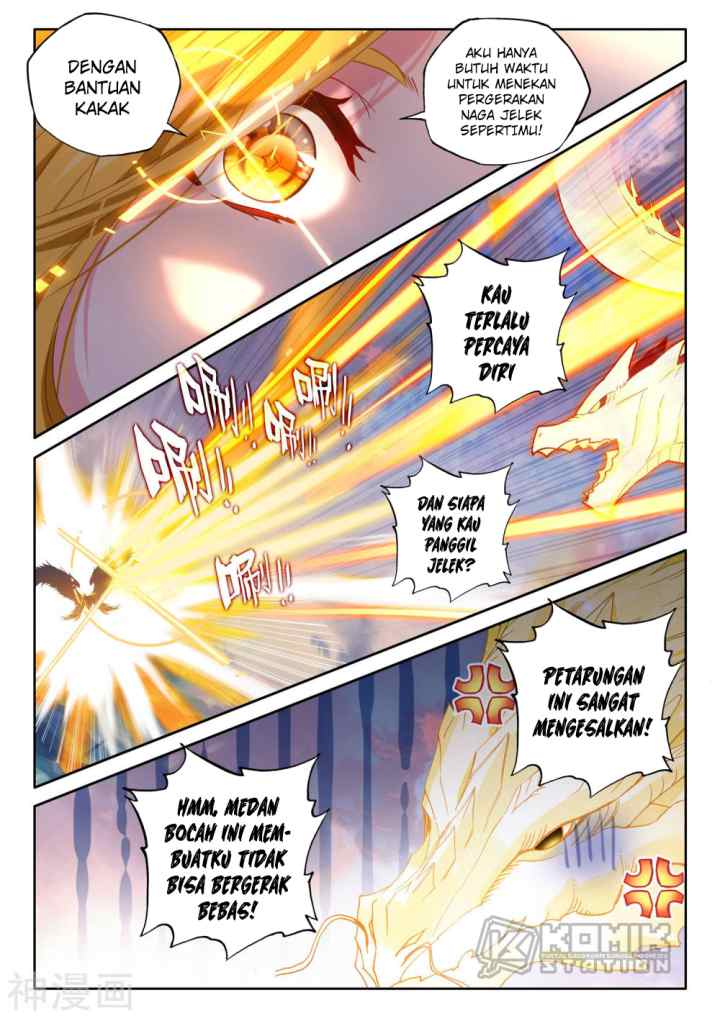 Shen Yin Wang Zuo chapter 223.2 halaman 11