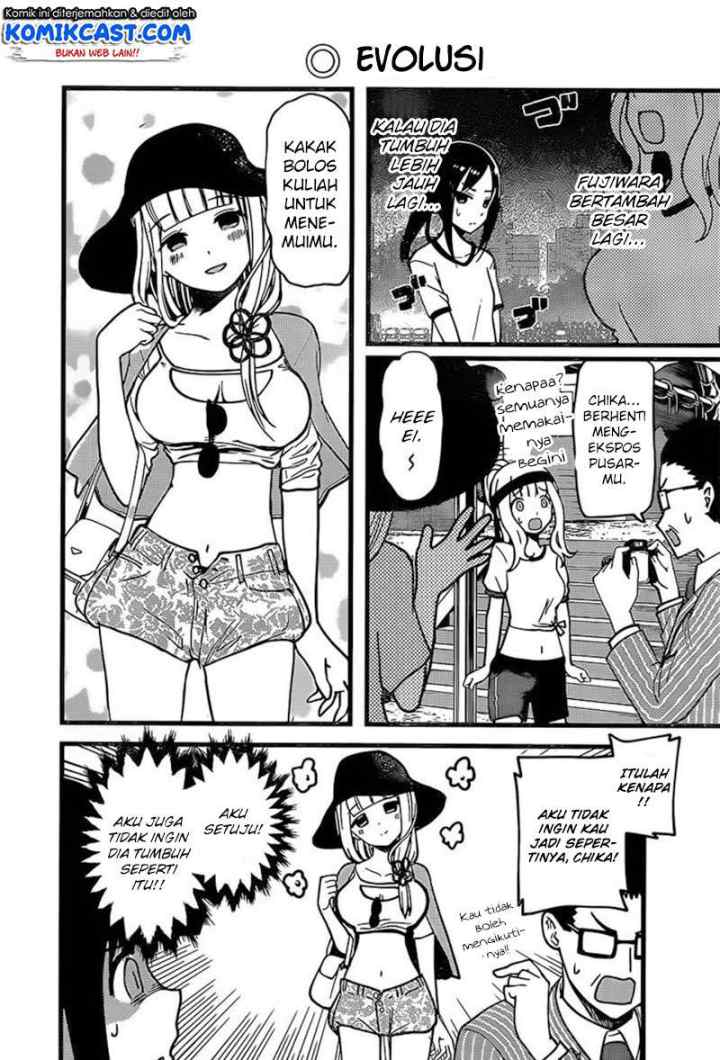 Kaguya-sama wa Kokurasetai: Tensai-tachi no Renai Zunousen chapter 87 halaman 7