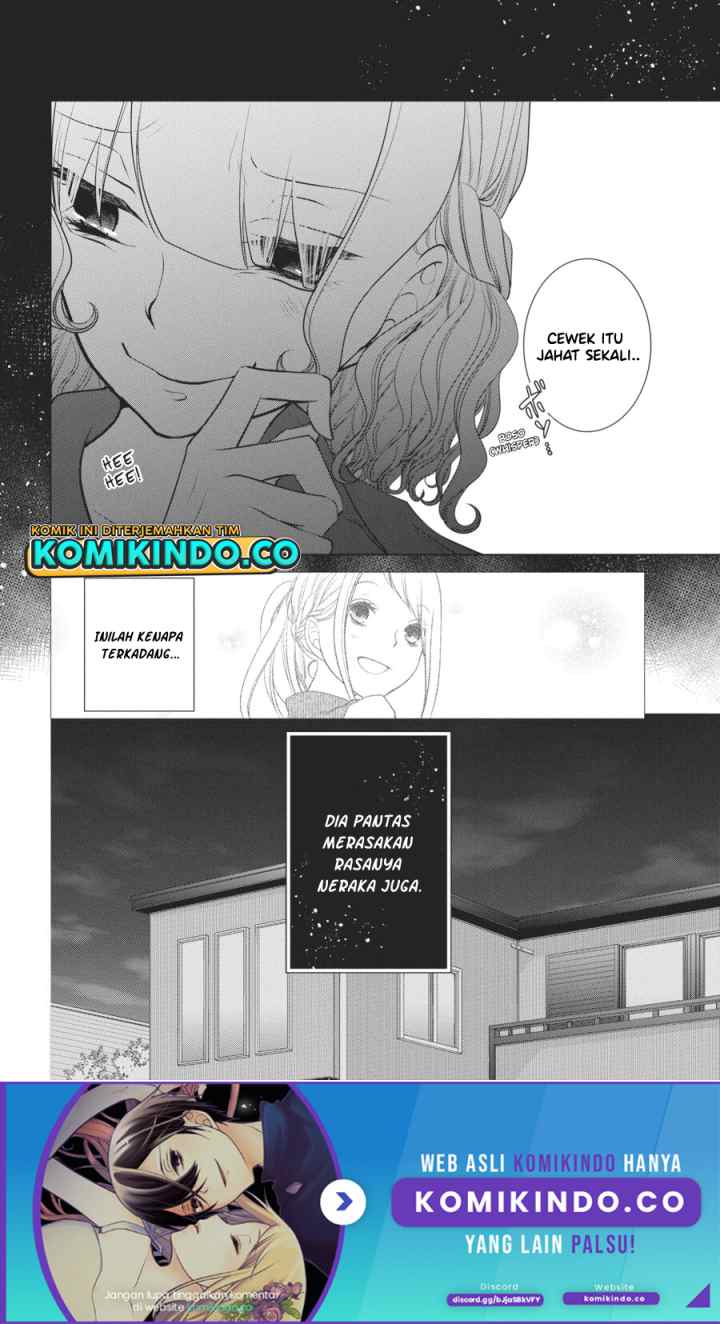 Koi to Shinzou chapter 52 halaman 7