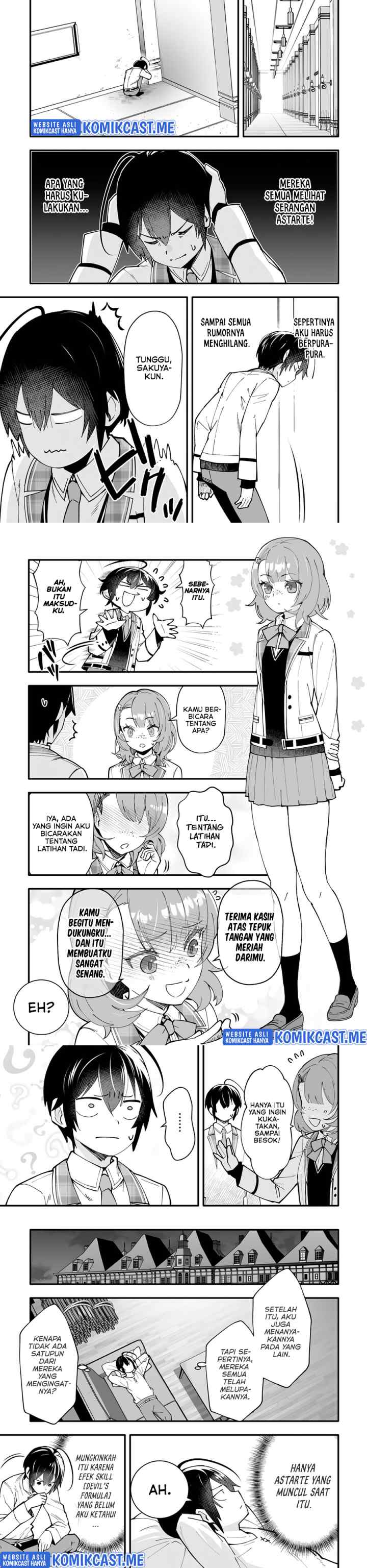 Ennoshita No Chikaramocha chapter 6 halaman 6