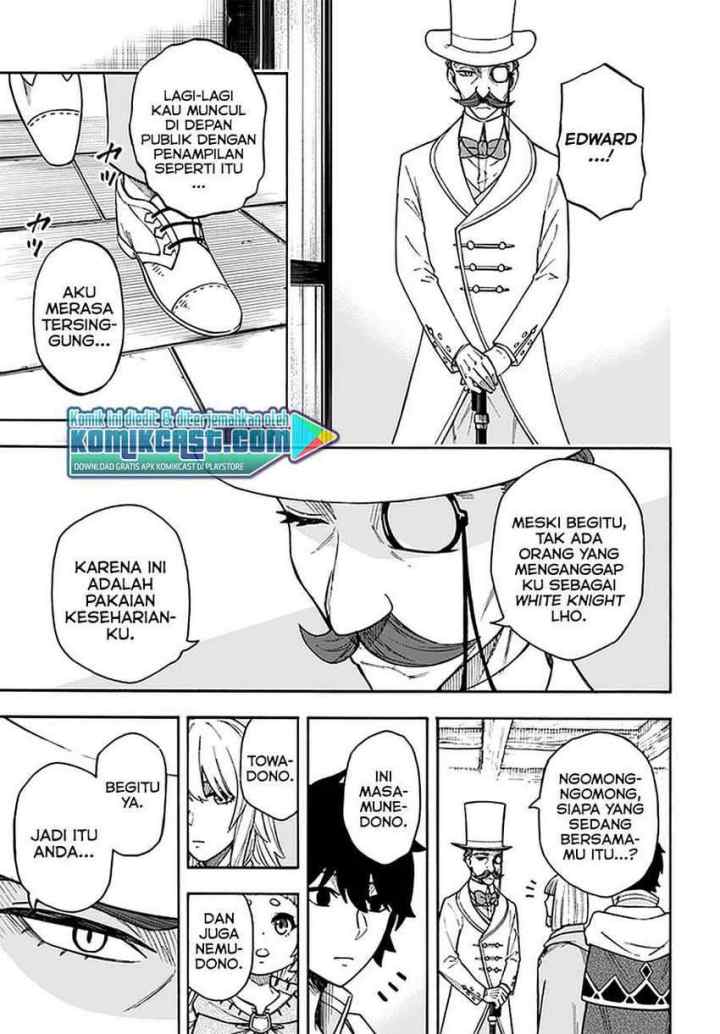 Nito no Taidana Isekai Shoukougun: Saijaku Shoku chapter 15.1 halaman 8