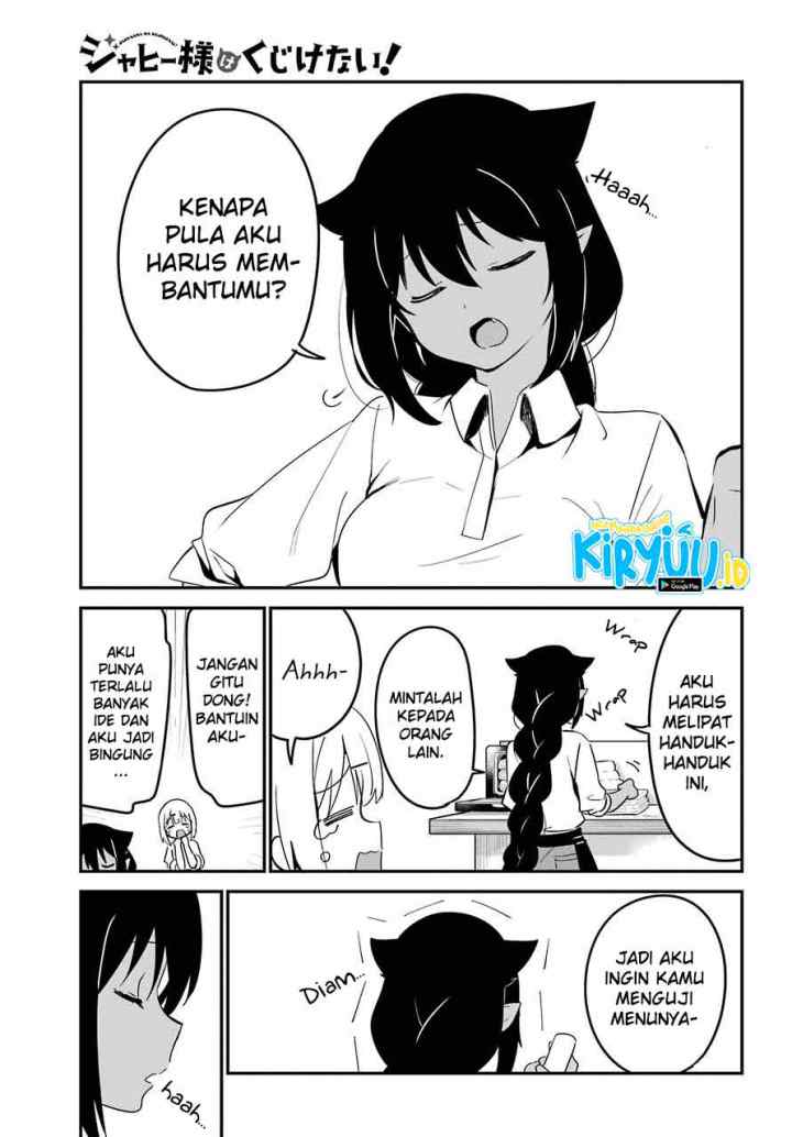 Jahy-sama wa Kujikenai! chapter 49 halaman 5