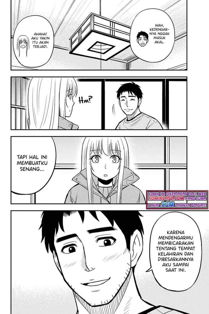 Orenchi ni Kita Onna Kishi to Inakagurashi Surukotoninatta Ken chapter 64 halaman 17