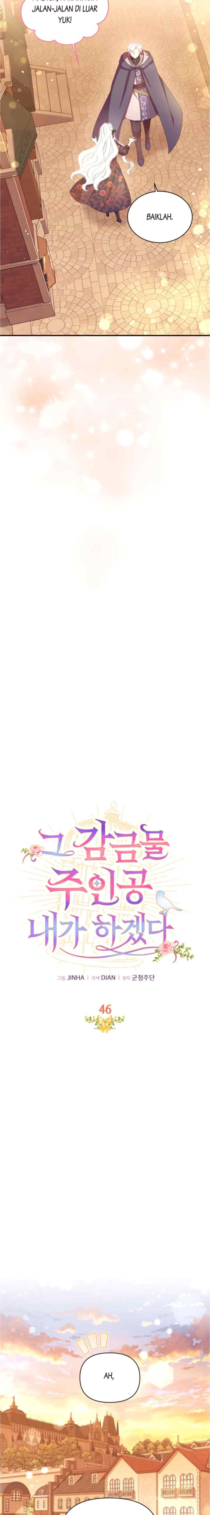 I Will Be the Main Character in That Prison chapter 46 halaman 5