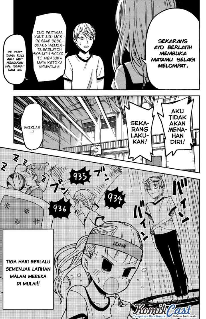 Kaguya-sama wa Kokurasetai: Tensai-tachi no Renai Zunousen chapter 23 halaman 14
