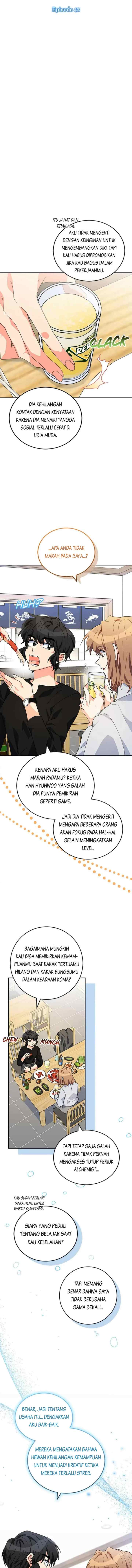 The Protagonist's Younger Sister chapter 42 halaman 4