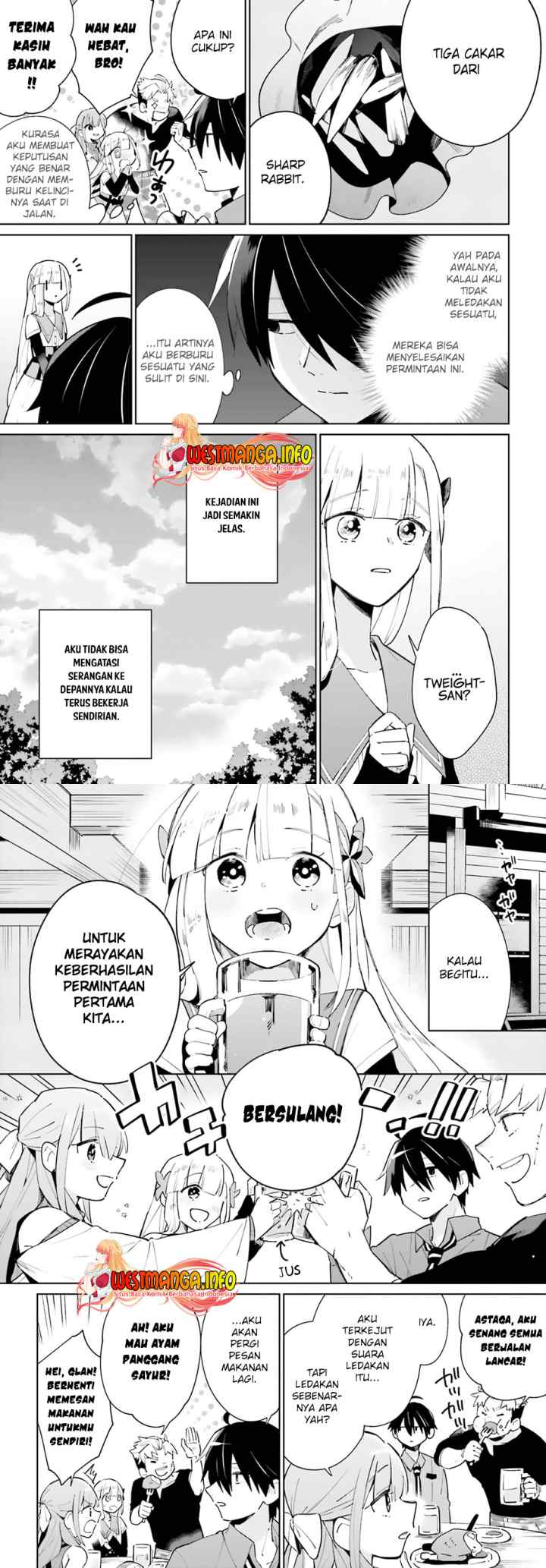 Kage no Eiyuu no Nichijou-tan chapter 13 halaman 13