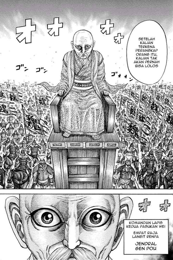 Kingdom chapter 207 halaman 11