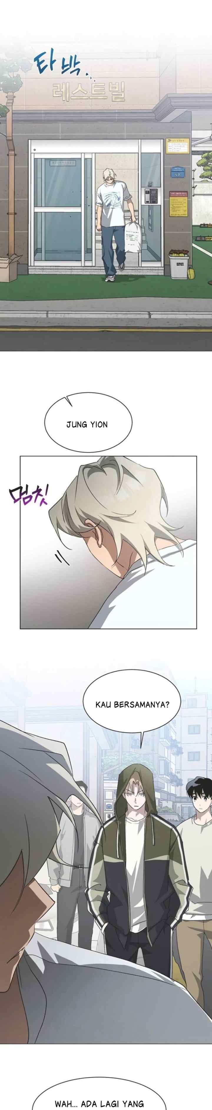 Imperfect Cinderella Story chapter 69 halaman 14