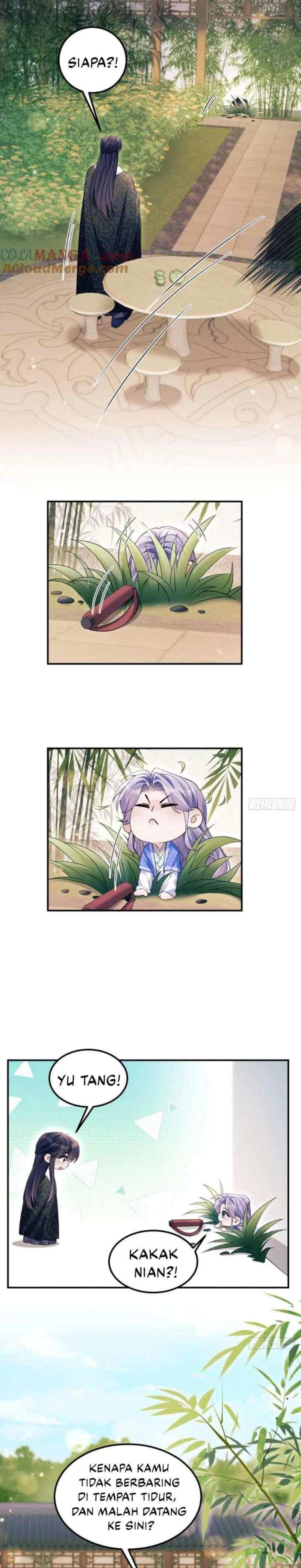 I Suspect the Actor Is Fishing for Me chapter 182 halaman 15