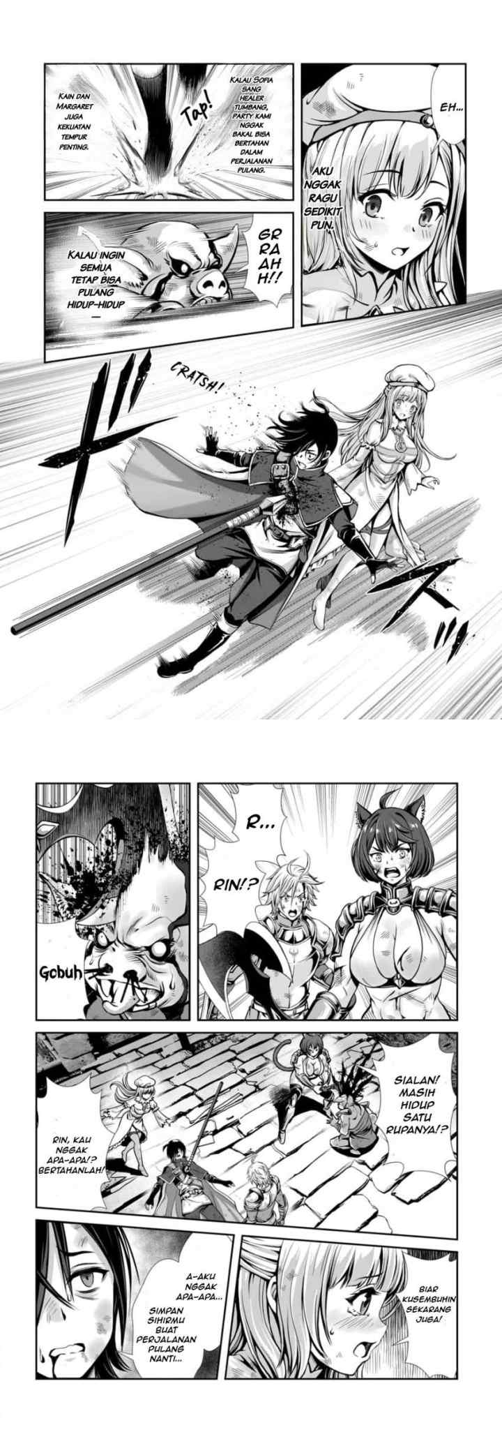 Ore to Seijo ga Dekiteru Koto ga Baretara Kono Party wa Houkai suru chapter 2.2 halaman 9