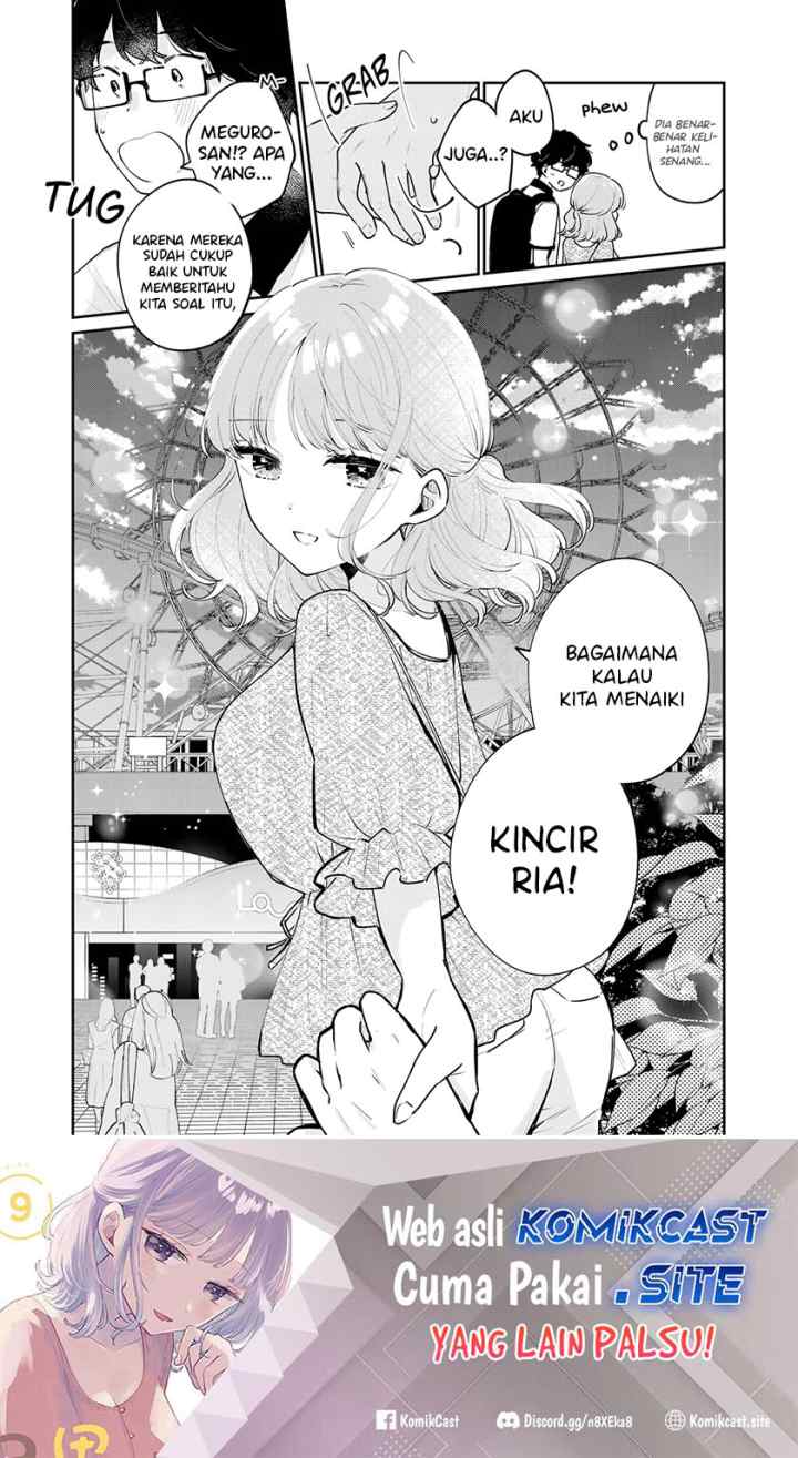 It's Not Meguro-san's First Time chapter 65 halaman 15