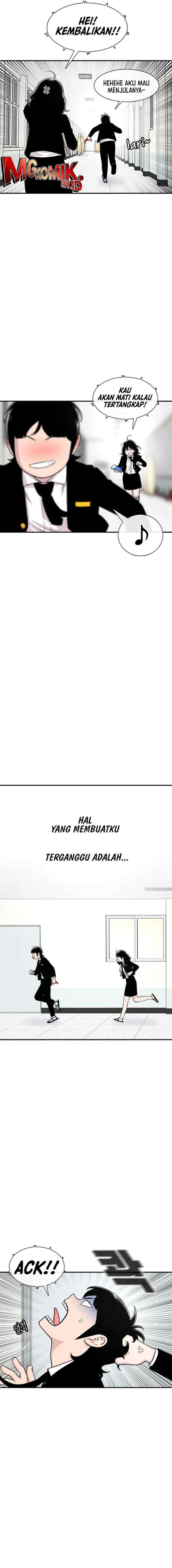 Ginseng Star Shop chapter 128 halaman 9