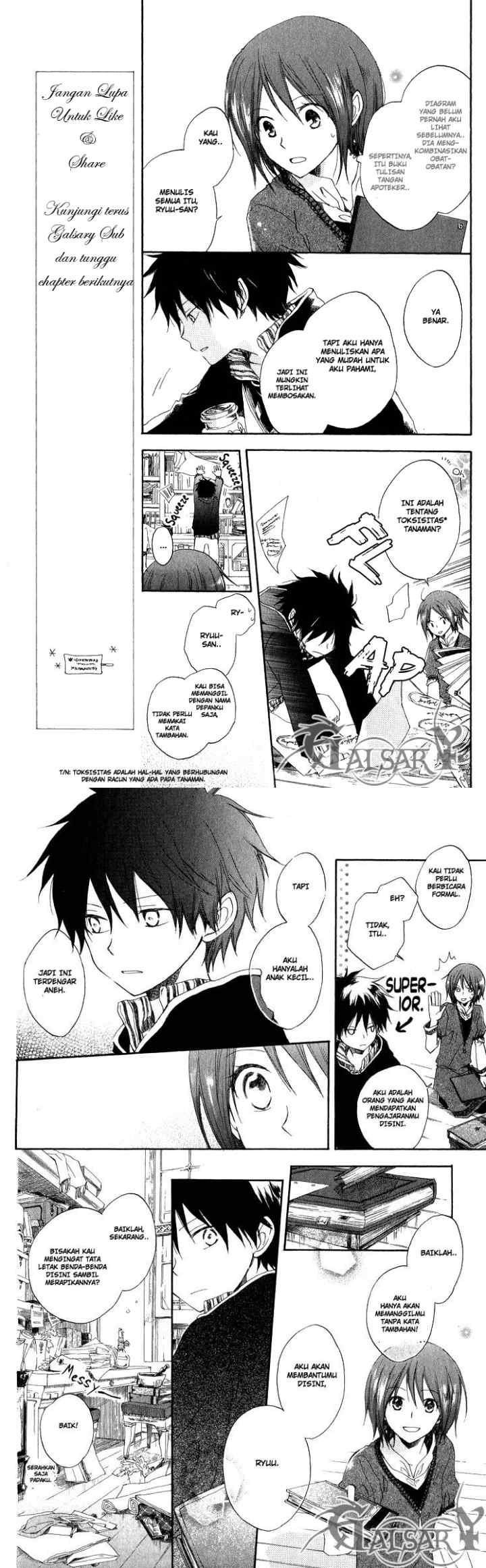 Akagami no Shirayukihime chapter 5 halaman 6
