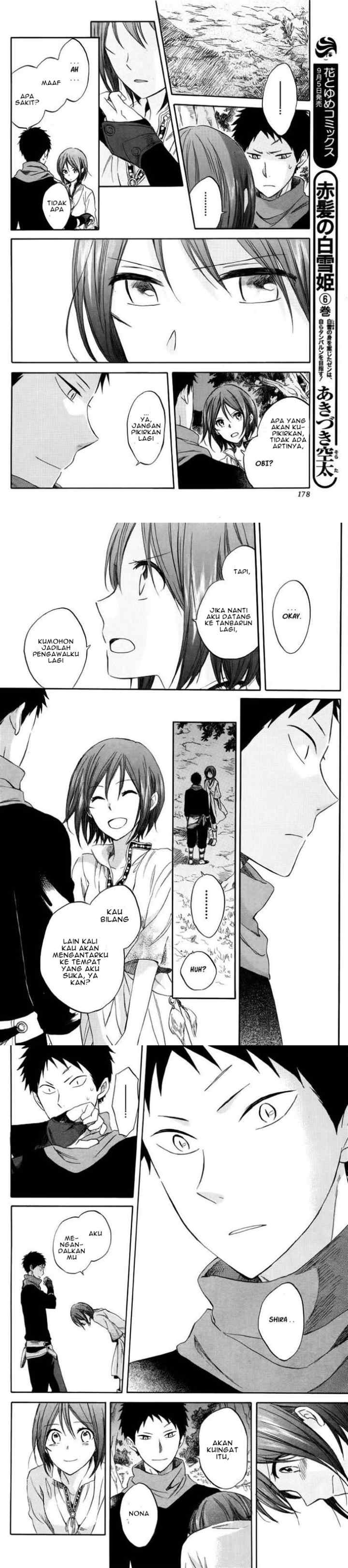 Akagami no Shirayukihime chapter 26 halaman 8