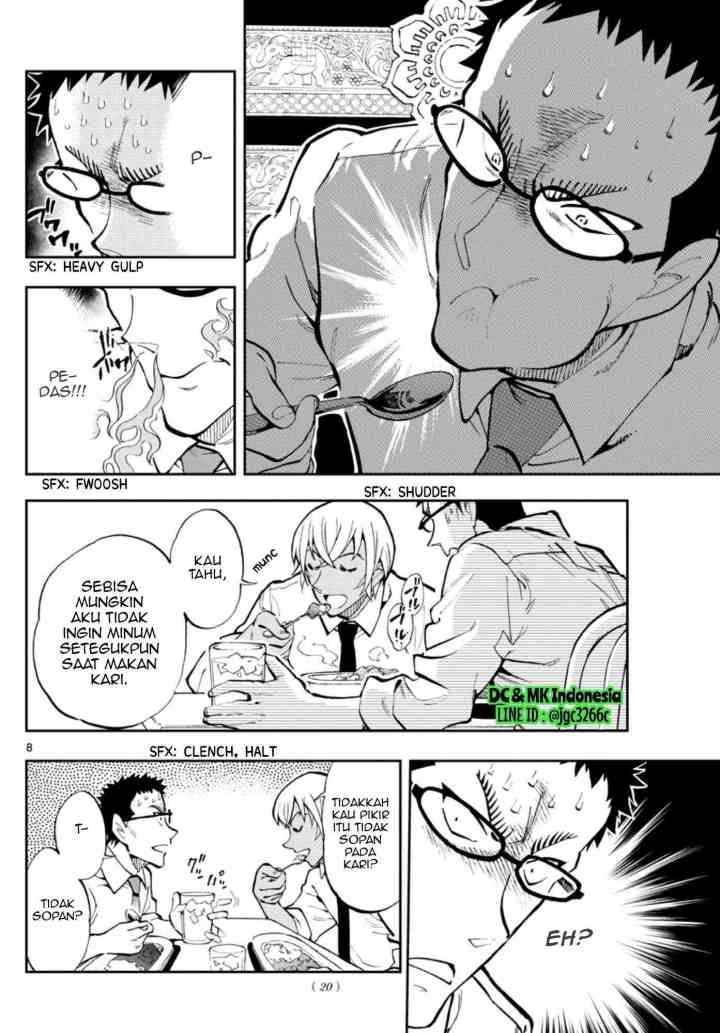 Detective Conan: Zero's Tea Time chapter 15 halaman 8