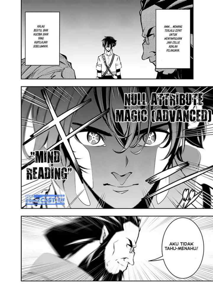 Shijou Saikyou no Mahou Kenshi, F Rank Boukensha ni Tensei Suru chapter 87 halaman 13