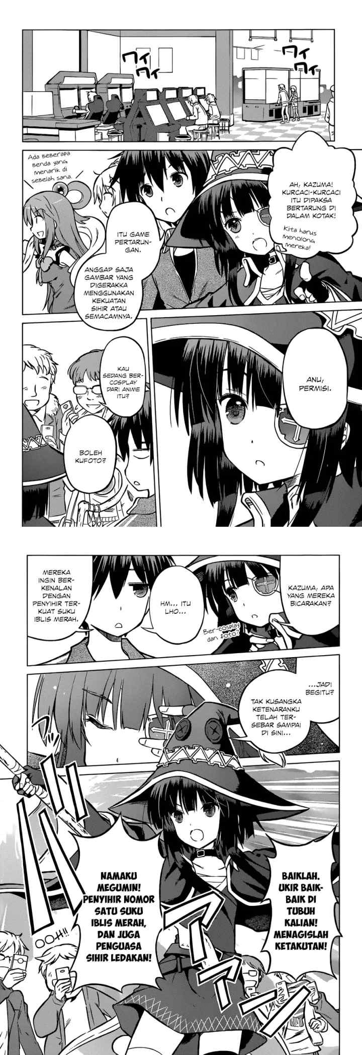 Kono Subarashii Sekai ni Shukufuku o! chapter 18 halaman 6