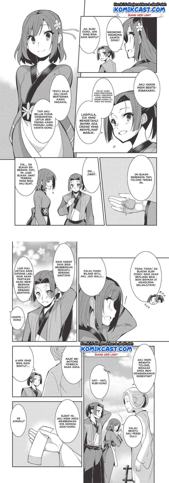 Seirei Gensouki chapter 27 halaman 6