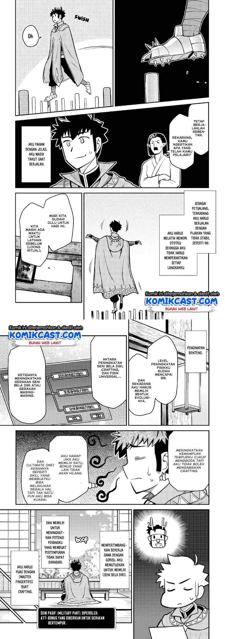 Toaru Ossan no VRMMO Katsudouki chapter 51 halaman 6