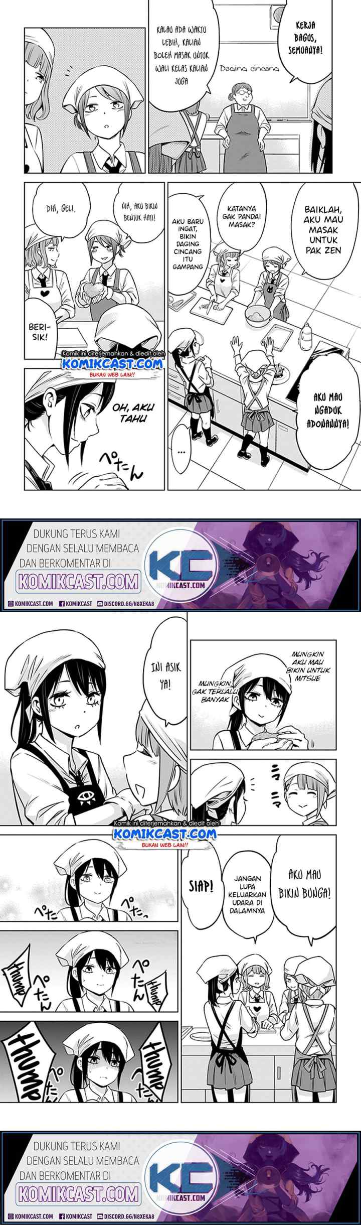 Mieruko-chan chapter 29 halaman 6