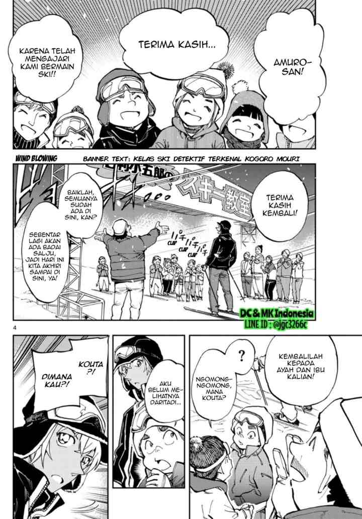 Detective Conan: Zero's Tea Time chapter 23 halaman 4