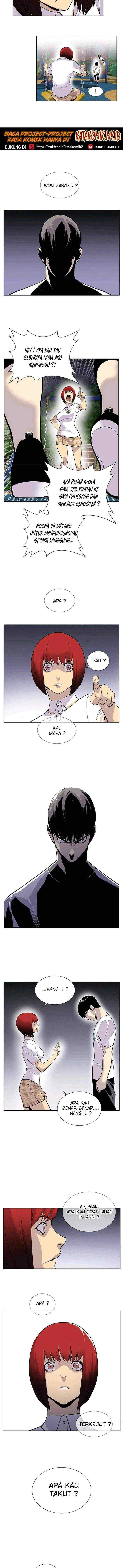 Gang of School chapter 20 halaman 12